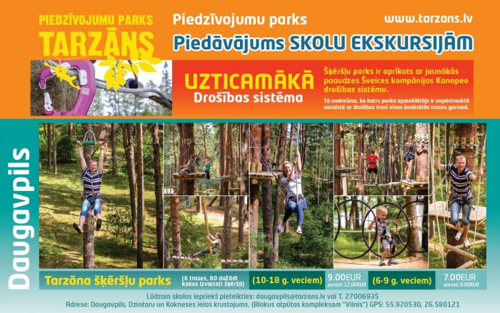 Jaunā Tarzāna sezona tuvojas!